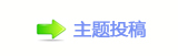 眀漀爀搀 ㈀　㄀　葶�ꒋ坛协